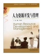 【江蘇自考人力資源】最新最全江蘇自考人力資源 產(chǎn)品參考信息