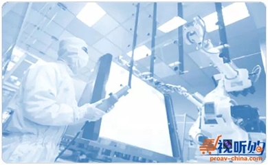 ATEN宏正亮相SEMICON China 2019-助力半導體制造智能化升級